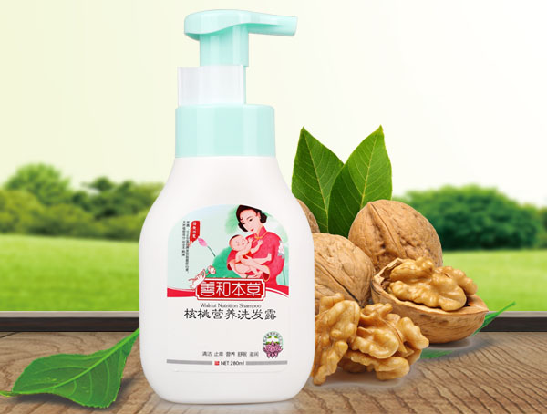 善和本草核桃營養(yǎng)洗發(fā)露.jpg