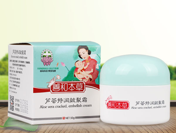 善和本草蘆薈特潤(rùn)皴裂霜.jpg 善和本草蘆薈特潤(rùn)皴裂霜.jpg