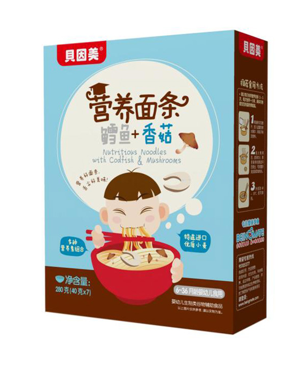  ؐ�����I(y��ng)�B(y��ng)��l-�L�~+�㹽