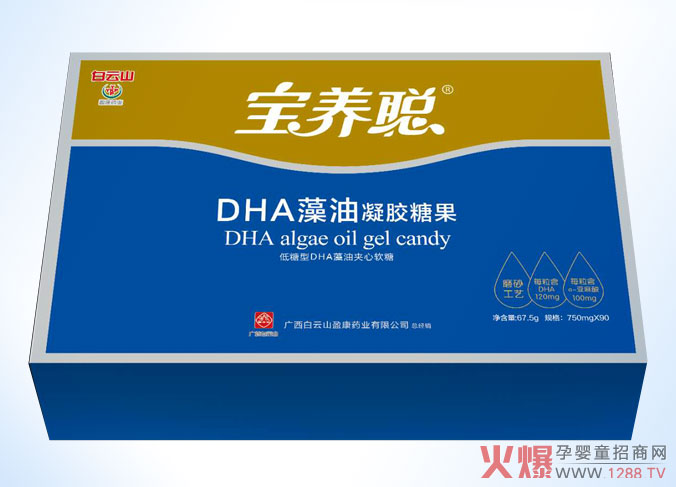 ���B(y��ng)�I�B(y��ng)Ʒ����ȫ��������