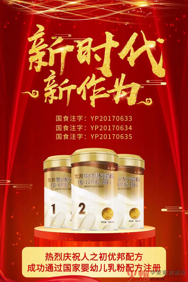 ��֮����(y��u)���䷽�̷���ô����