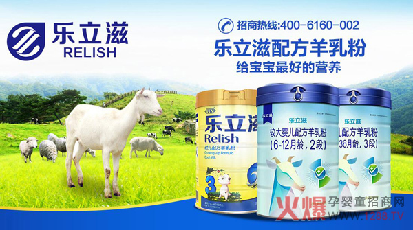 �o�����_���̷۝��c���������̞�����x