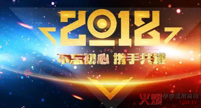 ��ï��ʳ��Ʒ������2018�Ј�(ch��ng)�I(y��ng)�NҎ(gu��)���f(shu��)����(hu��)�����Ϻ��e�k!