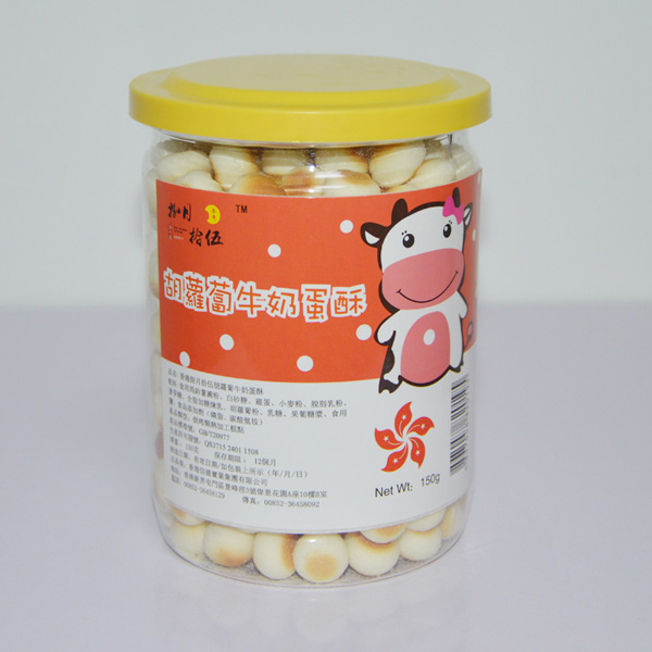 捌月拾伍胡蘿卜牛奶蛋酥小牛150g.jpg 捌月拾伍胡蘿卜牛奶蛋酥小牛150g.jpg