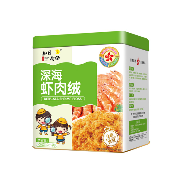 捌月拾伍深海蝦肉絨100g.jpg 捌月拾伍深海蝦肉絨100g.jpg