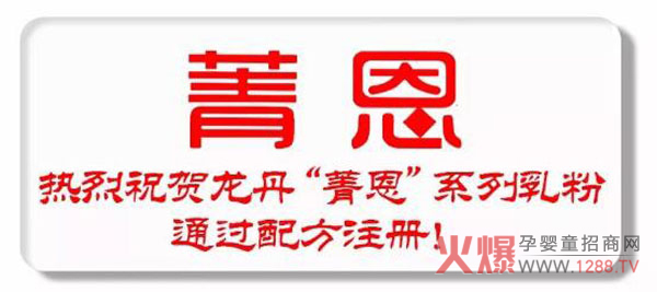 ����Ʒ�|(zh��) �ε�ݼ�x ����ף�R����ݼ��ϵ�����ͨ�^ע��(c��)