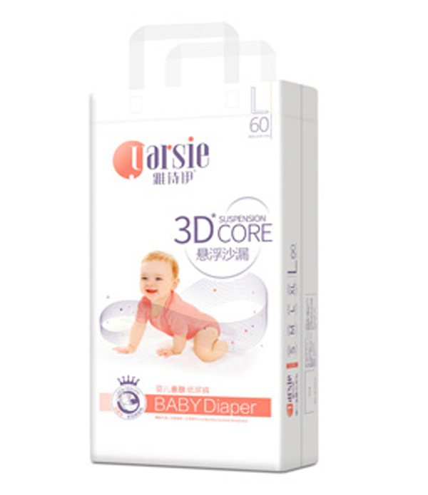 雅詩伊嬰幼兒紙尿褲L60.jpg 雅詩伊嬰幼兒紙尿褲L60.jpg