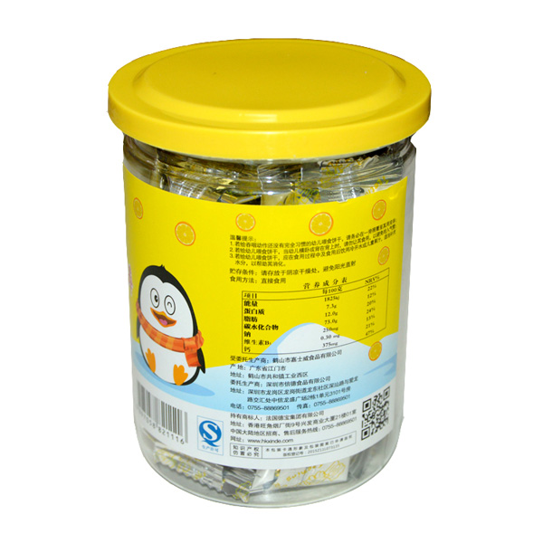 南極小企鵝橘子味牛奶磨牙棒背面.jpg 南極小企鵝橘子味牛奶磨牙棒背面.jpg