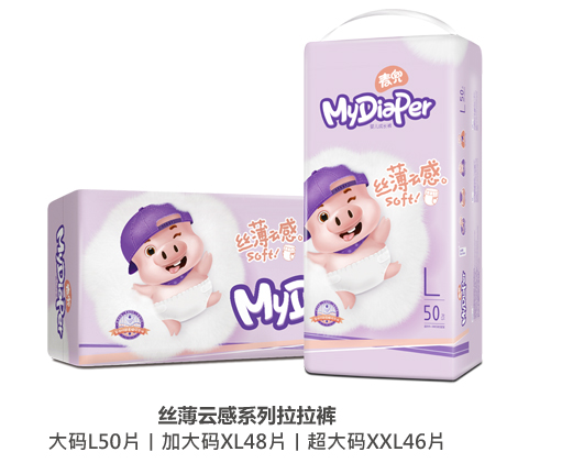 麥兜絲薄云感系列拉拉褲