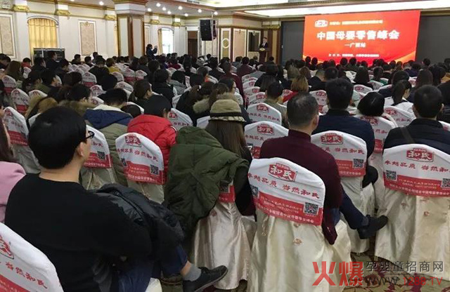 ��ĸ�����۷��(hu��)���չټo(j��)��(sh��)�����͞������ۮa(ch��n)�I(y��)�������� ���ܲ�Ŀ��