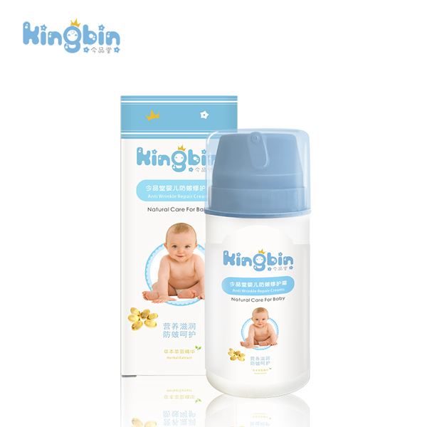 今品堂嬰兒防皴修護霜100g.jpg 今品堂嬰兒防皴修護霜100g.jpg