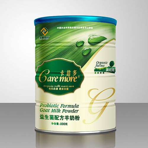  �������������䷽���̷�800�˹��b