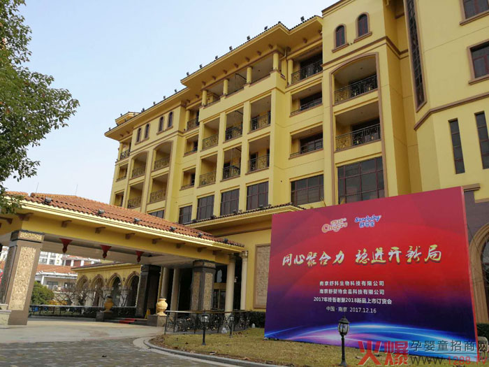 �Ͼ����2017��K���x������ɽ����ϵ����Ʒ��(qi��ng)�ݰl(f��)����