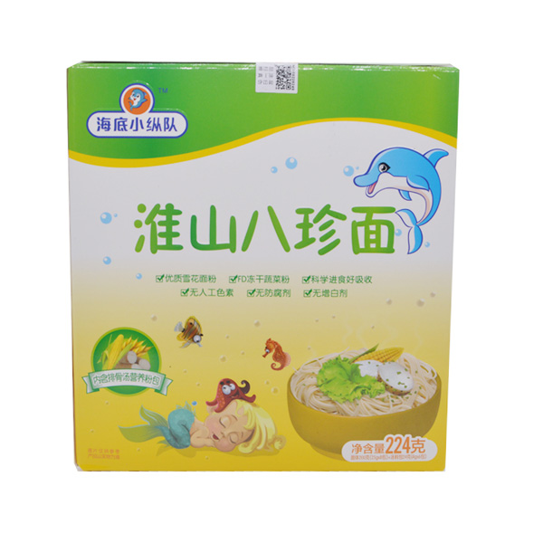 海底小縱隊淮山八珍面