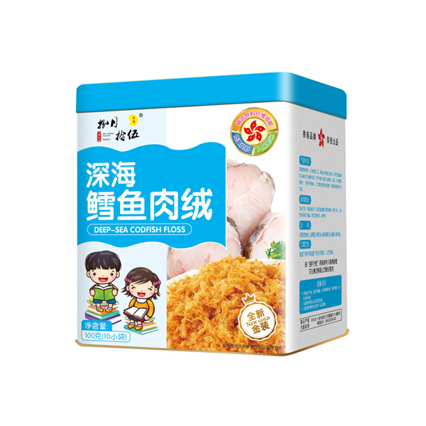 捌月拾伍深海鱈魚肉絨100g