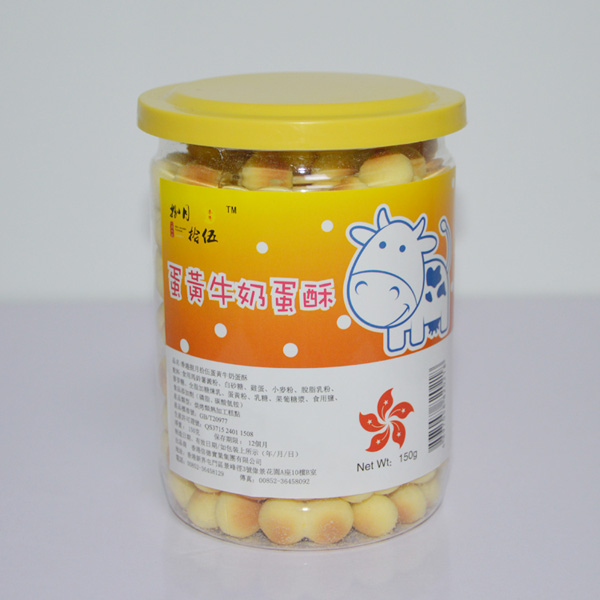 ����ʰ�鵰�Sţ�̵���Сţ150g