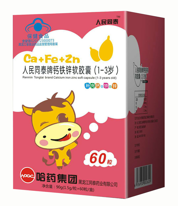 ����̩ͬ���}�F�\ܛ�z��