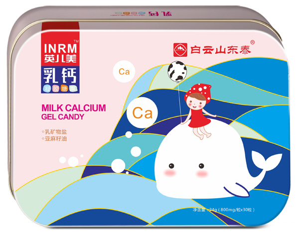   ����ɽ�|̩���}���z�ǹ�