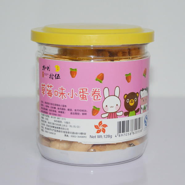 捌月拾伍草莓味小蛋卷128g