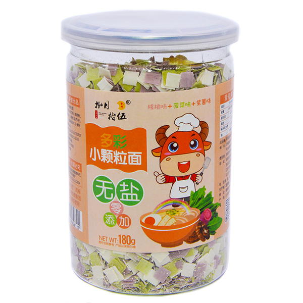 捌月拾伍無鹽多彩小顆粒面核桃味+菠菜味+紫薯味