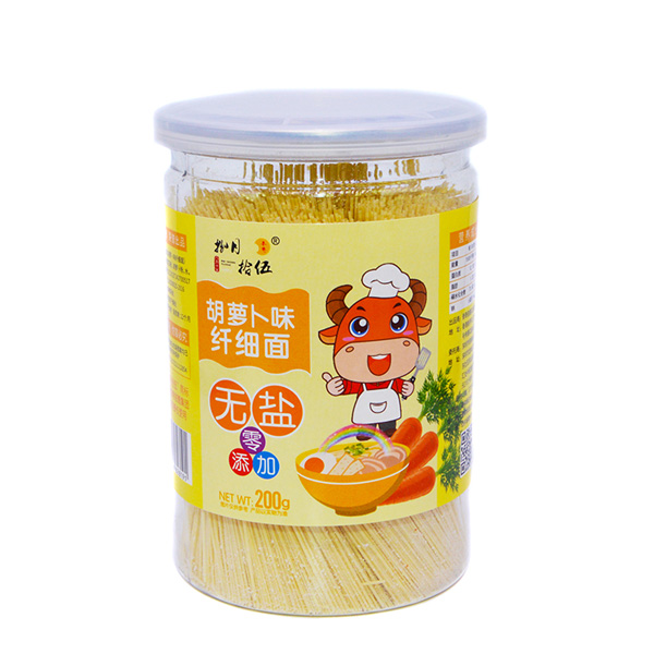 捌月拾伍無鹽胡蘿卜味纖細面