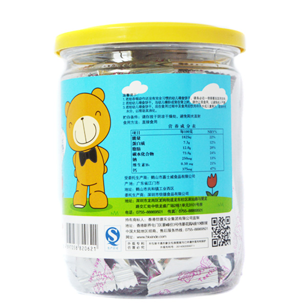 小棕熊特濃味牛奶磨牙棒100g背面