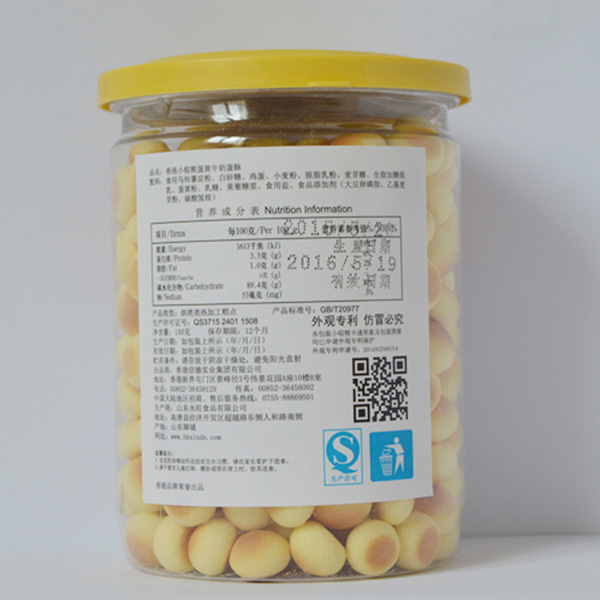 小棕熊蛋黃牛奶蛋酥150g背