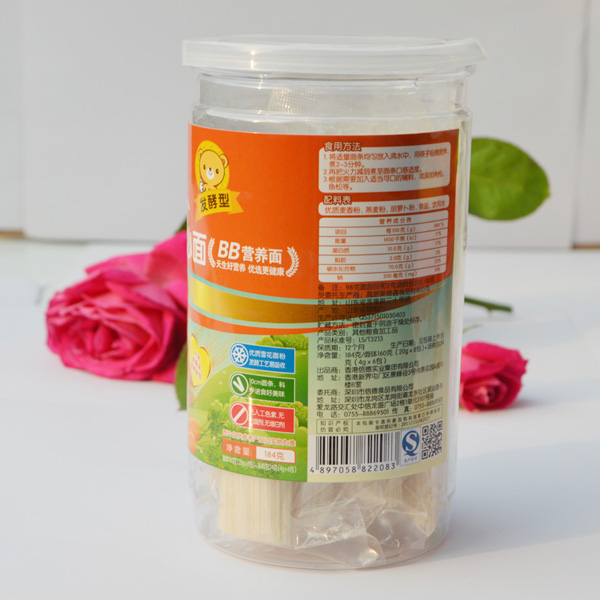  С�����������}���ֹ��汳