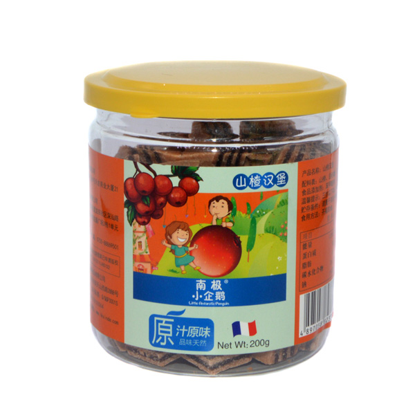 南極小企鵝山楂漢堡罐裝200g