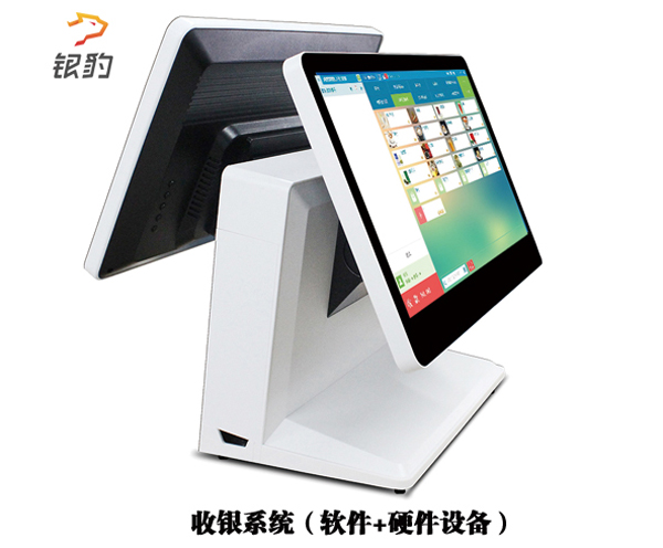 童伴麗嬰收銀設備.jpg 童伴麗嬰收銀設備.jpg