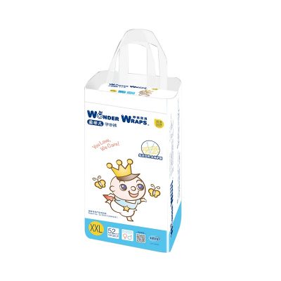 妙然寶貝柔非凡學步褲.jpg 妙然寶貝柔非凡學步褲.jpg