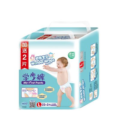 妙然寶貝學步褲.jpg 妙然寶貝學步褲.jpg