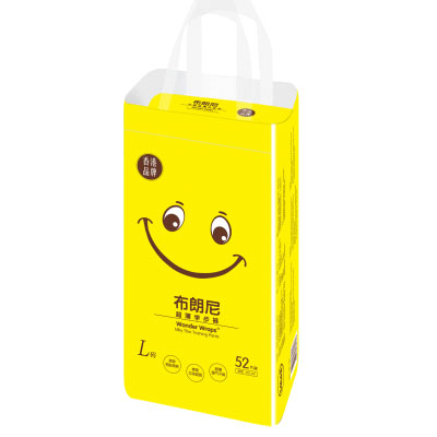 布朗尼超薄紙尿褲