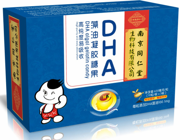 南京同仁堂世紀(jì)同仁DHA藻油 凝膠糖果