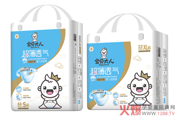 ��ؐ���˼���ѝ ����͹�c(di��n)�O(sh��)Ӌ(j��)͸���Ը���ɫ