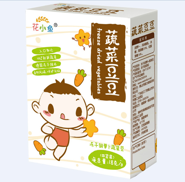 花小魚(yú)蔬菜豆豆-胡蘿卜味.jpg 花小魚(yú)蔬菜豆豆-胡蘿卜味.jpg