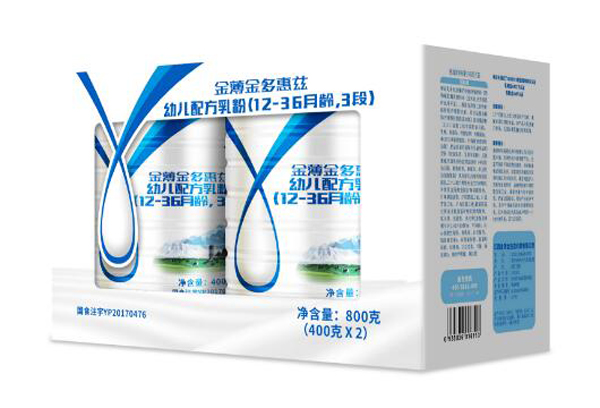 金薄金多惠茲幼兒配方乳粉3段 2聽(tīng)裝