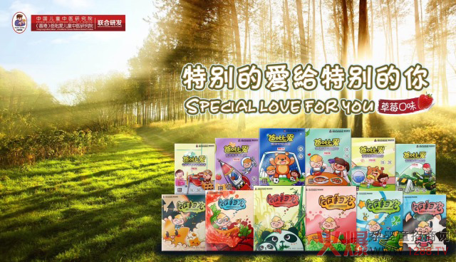 2018���l(f��)֮ؔ���ڴ����Ї�3�|�������ɻ�ȱ�ı����������