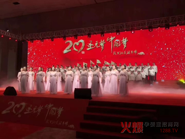 ֱ��ʥԪ20����c�䣺�ԺîaƷ�A�Ј�