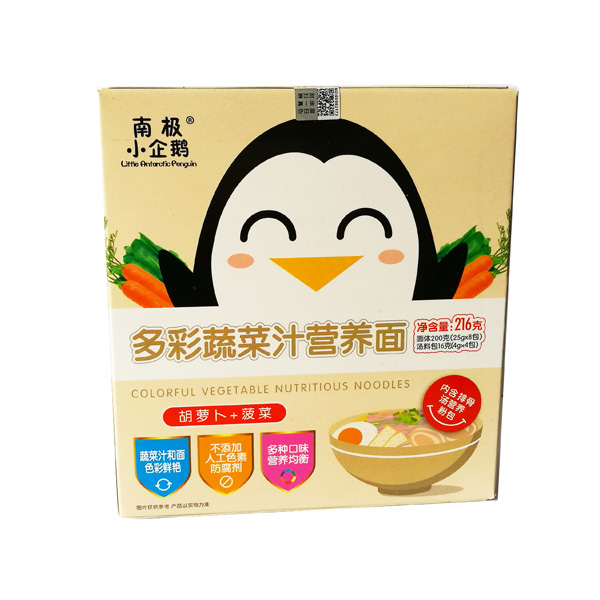  �ϘOС���Z��ʹ���֭�I(y��ng)�B(y��ng)�棨���}��+���ˣ�