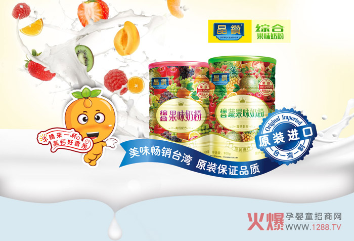 ���@�߹�ζ�̷��������{(di��o)��I(y��ng)�B(y��ng)�S�����A���Ј�(ch��ng)�șC(j��)