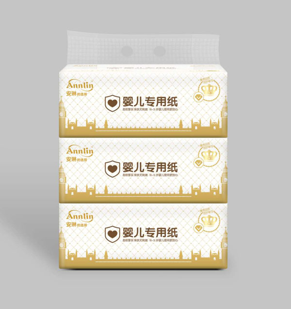 安琳的選擇yinge專(zhuān)用紙.jpg 安琳的選擇yinge專(zhuān)用紙.jpg