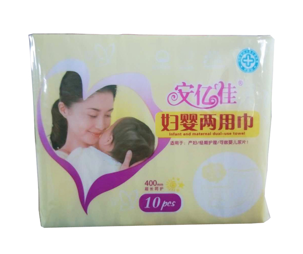 安億佳婦嬰兩用巾.jpg 安億佳婦嬰兩用巾.jpg