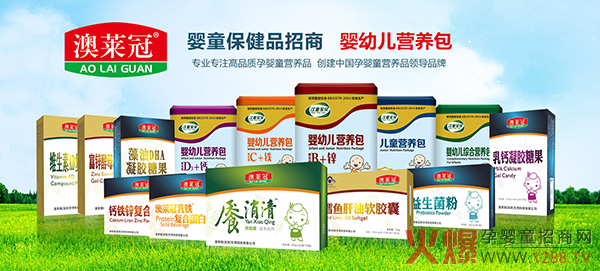 ��ͯ��ؐ�����R�ڠI�B(y��ng)Ʒ��ĸ���������Ʒ��ӆ2�f��2�f��