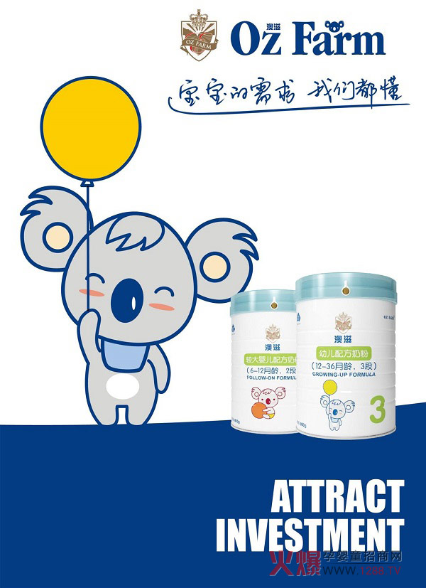 ���̋��׃��䷽�̷���ʽ��������(y��u)�|(zh��)��Դ��Ʒ���I(l��ng)�ܱ��{�o(h��)����