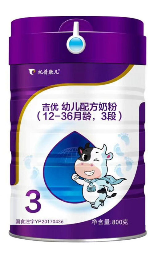 ����(y��u)�׃��䷽�̷�3��