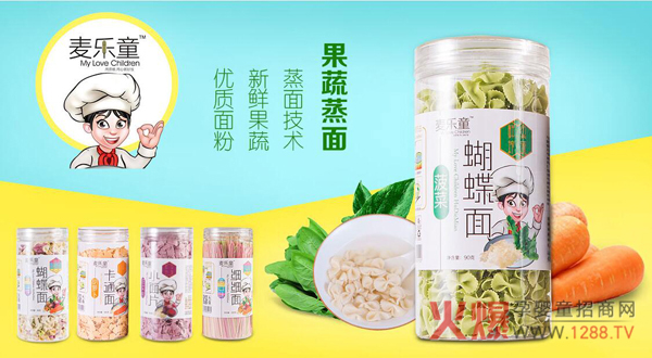 ����ͯ��ʳ��һ�I�B(y��ng)�� ���ֹ� ������