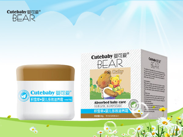 嬰可愛(ài)yinge多效滋養(yǎng)霜50g.jpg 嬰可愛(ài)yinge多效滋養(yǎng)霜50g.jpg