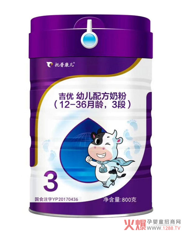 ����(y��u)�䷽�̷۳ɹ�ͨ�^�䷽ע�� �I�B(y��ng)���ⲻ�ϻ�