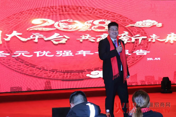 ���τ�(chu��ng)��ƽ�_�����A��δ����ʥԪ������(y��u)��2018��ȑ�(zh��n)��Ҏ(gu��)����ӑ����